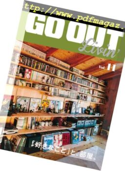 Go Out – 2018-03-01