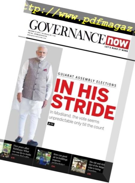 GovernanceNow – 31 December 2017 Cover