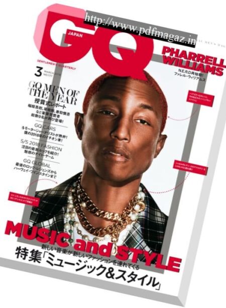 GQ Japan – 2018-03-01 Cover