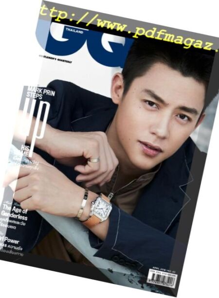 GQ Thailand – 2018-04-01 Cover