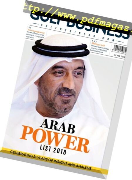 Gulf Business – February 2018 Cover