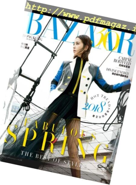 Harper’s Bazaar HK – 2018-03-01 Cover