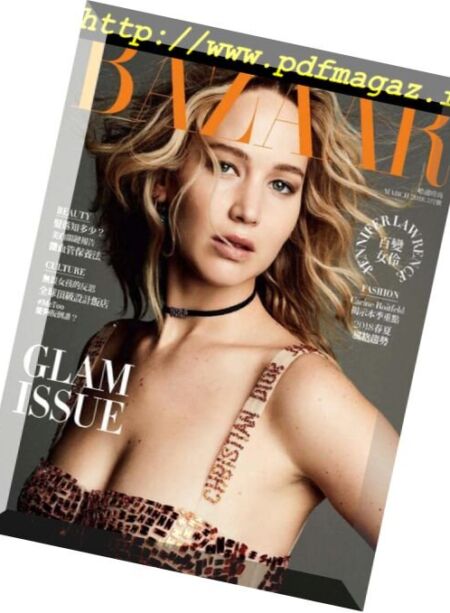 Harper’s BAZAAR Taiwan – 2018-03-01 Cover