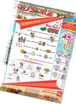 Kids Age – December 2017