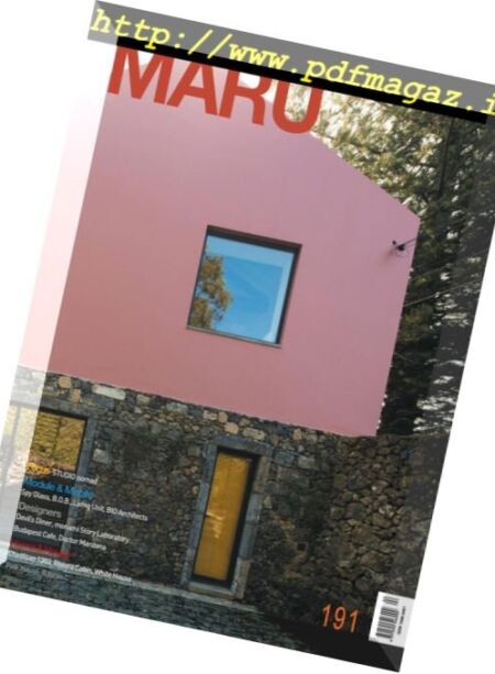 Maru – February 2018 Cover