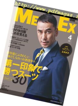 Men’s EX – 2018-04-01