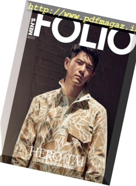 Men’s Folio Malaysia – March 2018 Cover