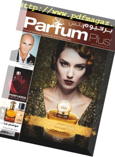 ParfumPlus – February 2018 Cover