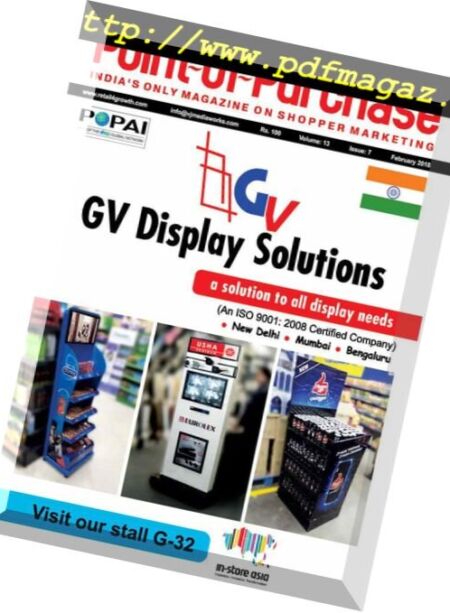Point of Purchase – February 2018 Cover