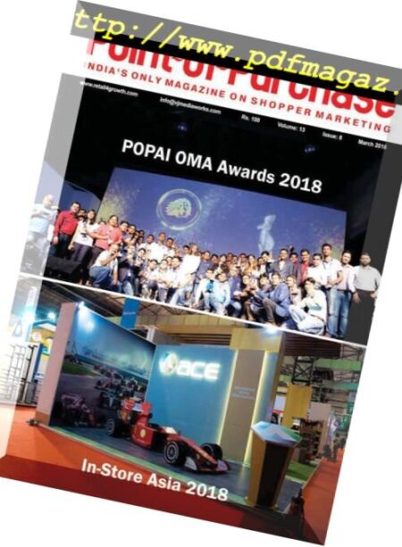 Point of Purchase – March 2018 Cover