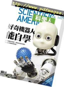 Scientific American Traditional Chinese Edition – 2018-04-02