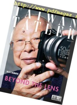 Taiwan Tatler – 2018-03-01