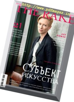The Rake Russian – February-March 2018