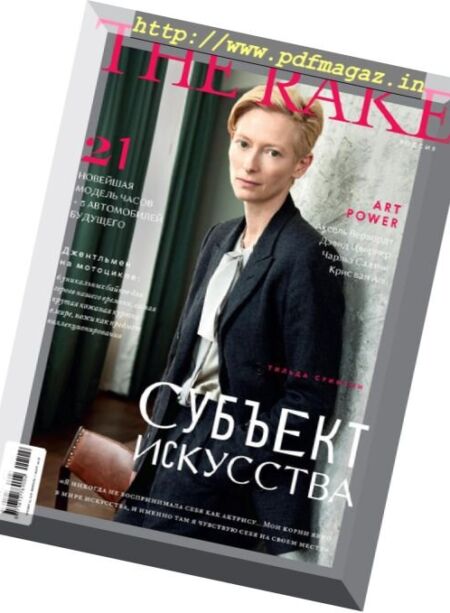 The Rake Russian – February-March 2018 Cover