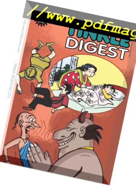 Tinkle Digest – February 2018 Cover