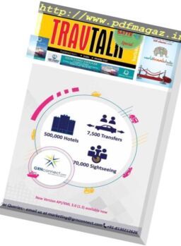 Trav Talk – 16 February 2018