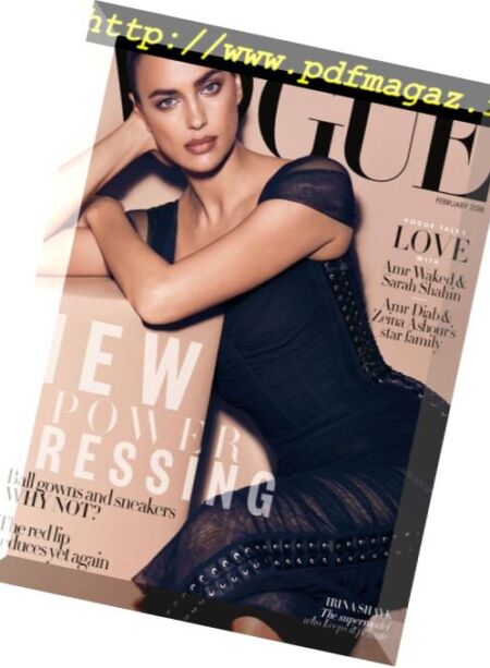 Vogue Arabia – February 2018 Cover