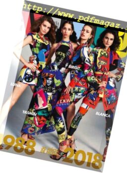 Vogue Espana – abril 2018