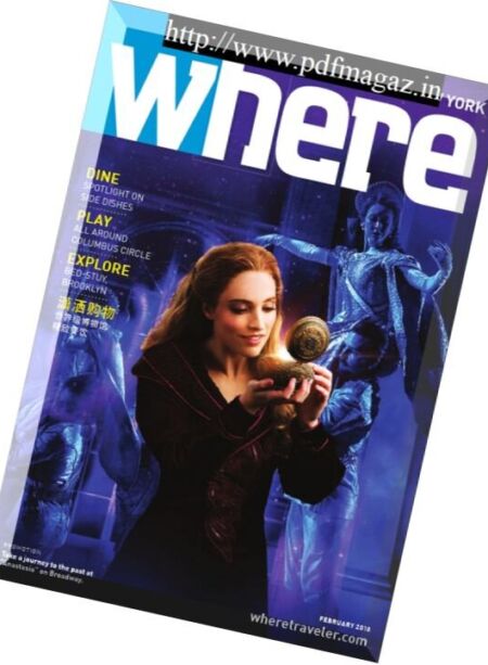 Where New York – February 2018 Cover