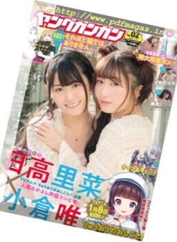 Young Gangan – 19 January 2018