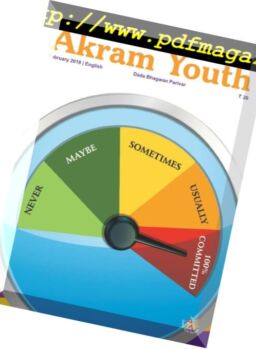 Akram Youth English Edition – February 2018