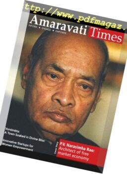 Amaravati Times – April 2018