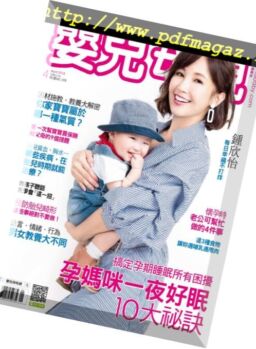 BABY & MOTHER – 2018-04-01