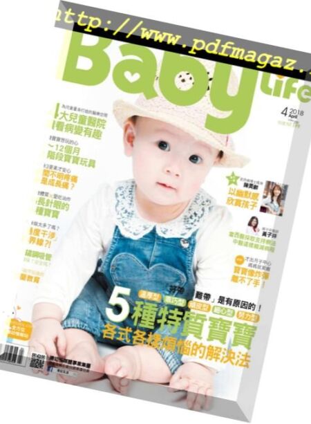 BabyLife – 2018-04-01 Cover