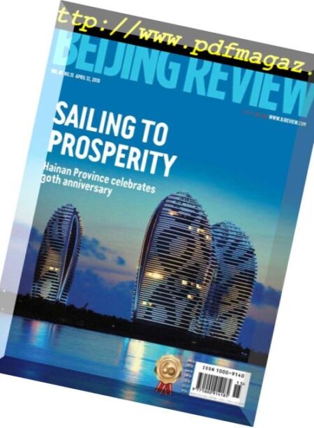 Beijing Review – 12 April 2018 Cover