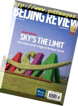 Beijing Review – 5 April 2018