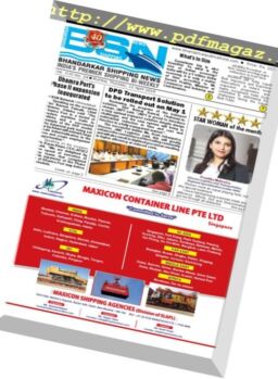 Bhandarkar Shipping News – 12 April 2018