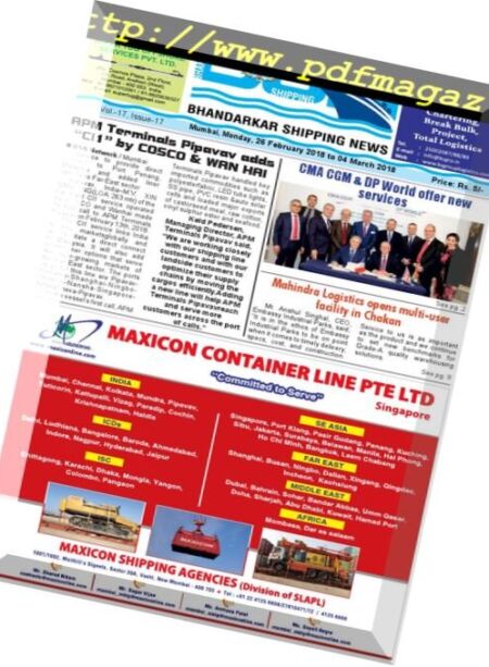Bhandarkar Shipping News – 26 February 2018 Cover