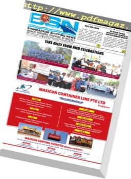 Bhandarkar Shipping News – April 2018