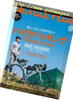 Bicycle Plus – 2018-04-23