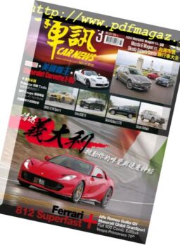 Carnews Magazine – 2018-03-01