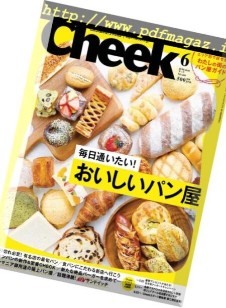 Cheek – 2018-04-23 Cover