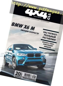 Club 4×4 – April 2018