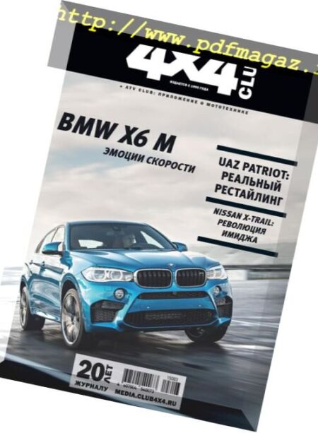 Club 4×4 – April 2018 Cover