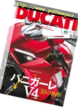 Ducati Magazine – 2018-03-24
