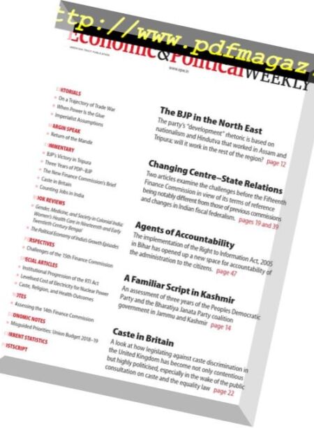 Economic & Political Weekly – 10 March 2018 Cover