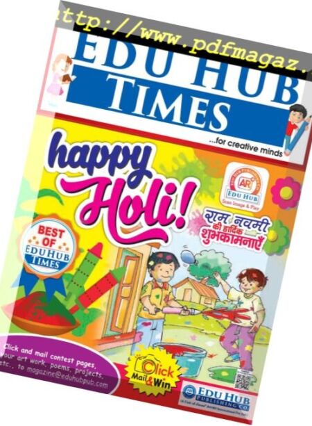 Edu Hub Times Class 4 & 5 – March 2018 Cover