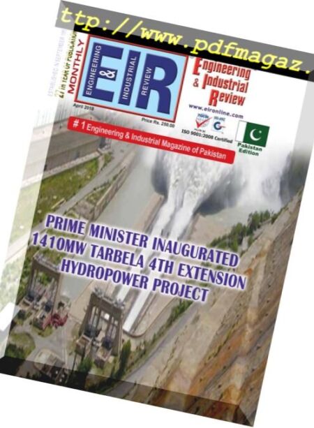 Eir Pakistan Edition – April 2018 Cover