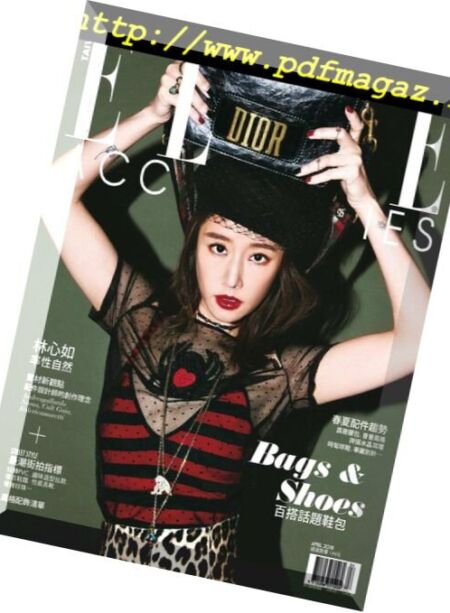 Elle Accessories Taiwan – 2018-04-01 Cover