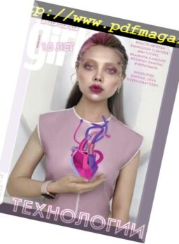 Elle Girl Russia – April 2018