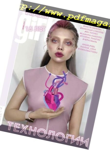 Elle Girl Russia – April 2018 Cover