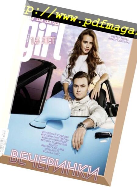 Elle Girl Russia – May 2018 Cover