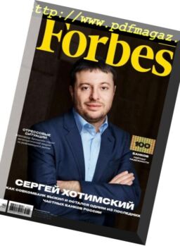 Forbes Russia – April 2018