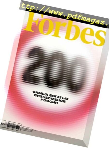 Forbes Russia – May 2018 Cover