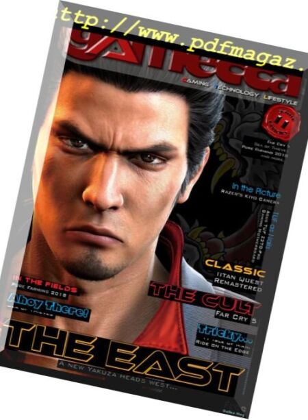 Gamecca Magazine – April 2018 Cover