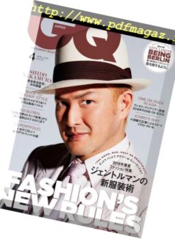 GQ Japan – 2018-04-01